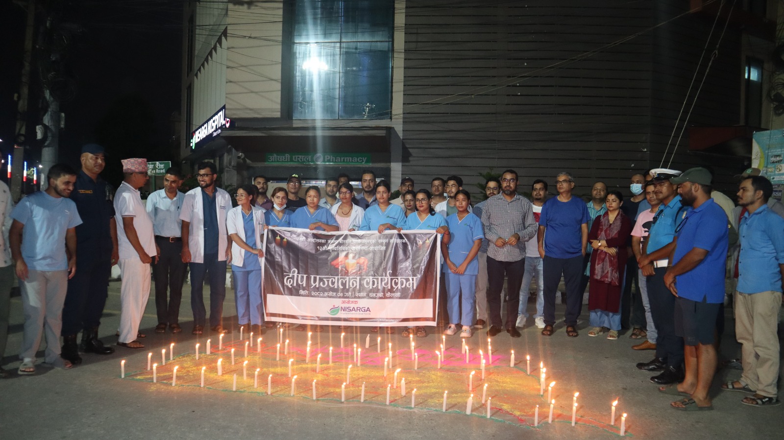 जेन्जी आन्दोलनका सहिदहरुको १३ औँ पुण्यतिथिमा निसर्ग हस्पिटलमा दीप प्रज्वलन