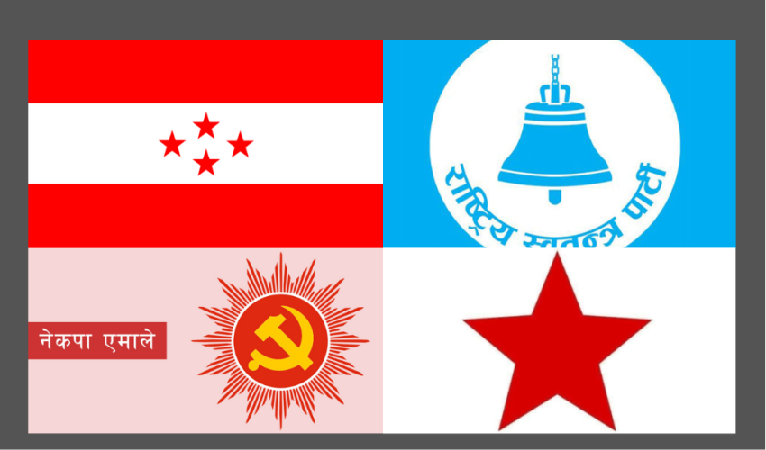 सुदूरपश्चिमबाट चार दलका ३६ जना समानुपातिक उम्मेदवार