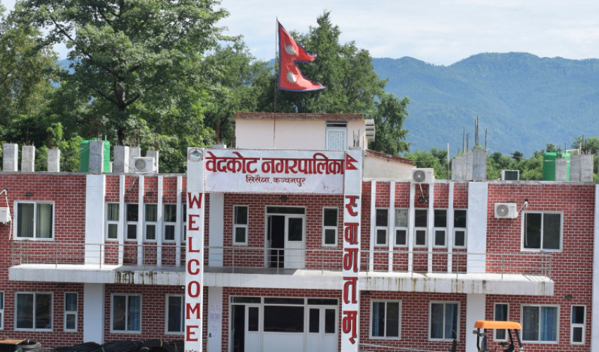 वेदकोटका नगरपालिकाका विद्यालयमा तीन दिन बिदा