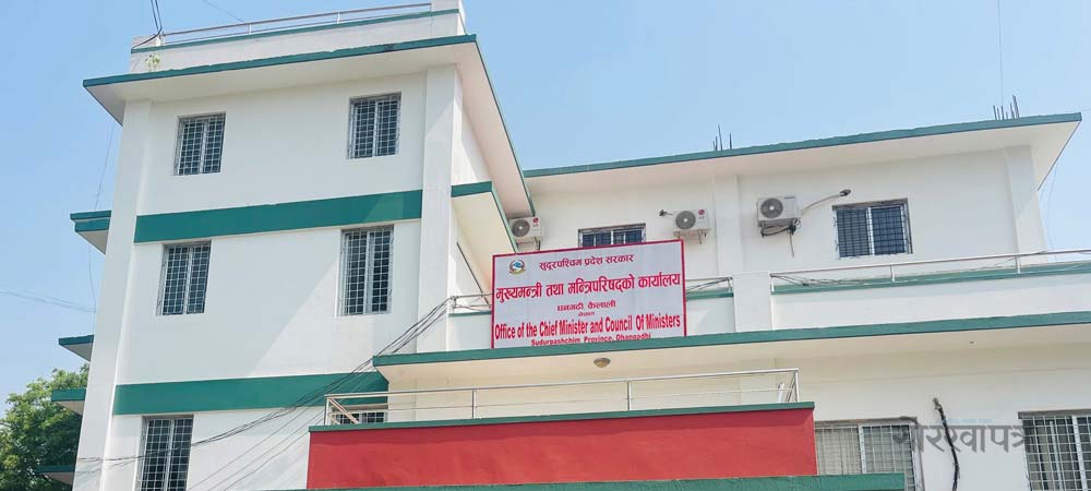 सुदूरपश्चिम प्रदेशका योजना सञ्चालनमा छैन एकरूपता