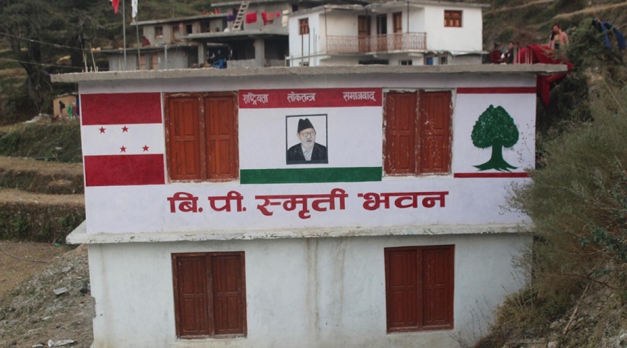 कांग्रेस बाजुराद्वारा १३ जना उम्मेदवारको नाम सिफारिस