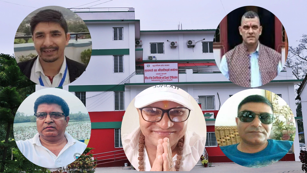 सुदूरपश्चिमका  पाँच डीडिएफओको सरुवा