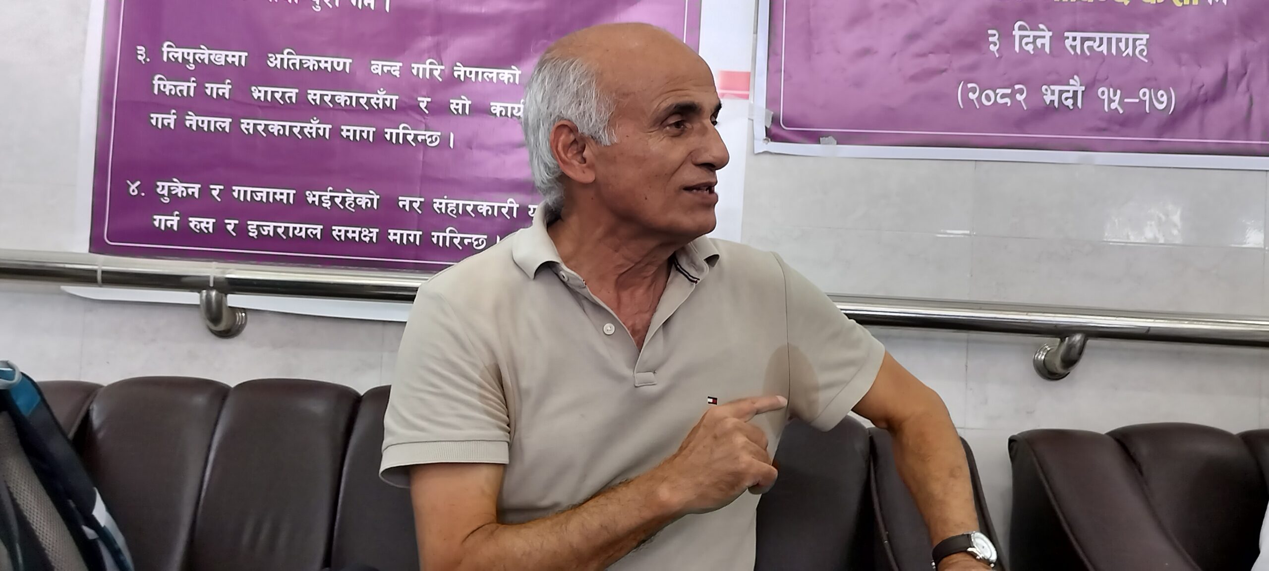 कैलालीको गेटाबाट सुरु गरे डा. केसीले आफ्नो २३ औं सत्याग्रह