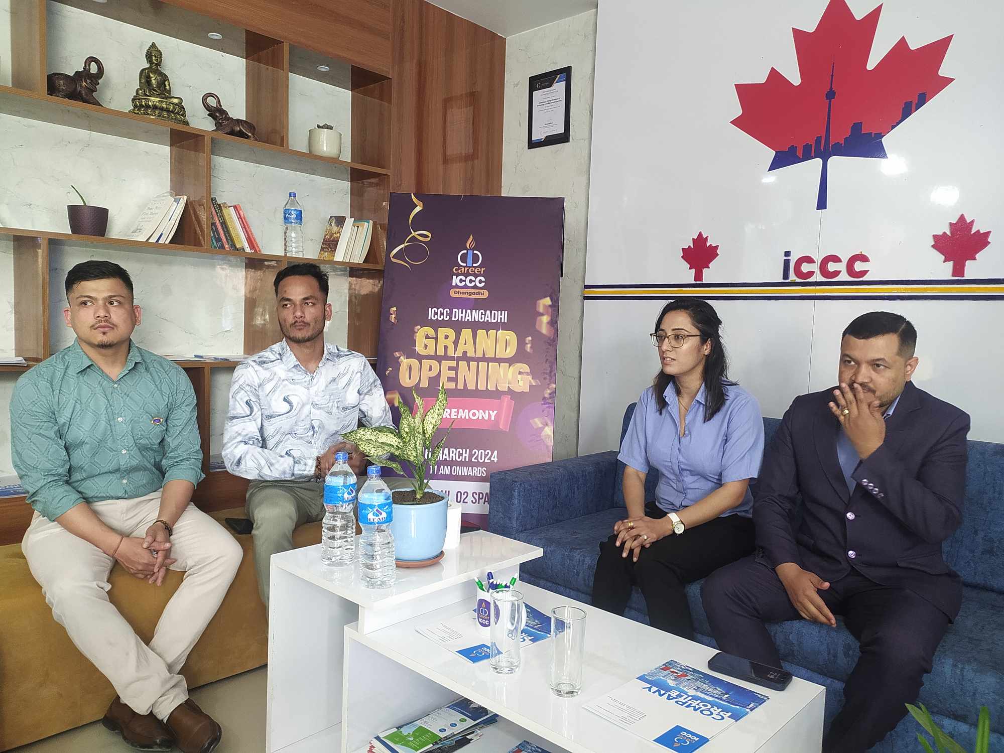 आईसीसीसीको नयाँ शाखा धनगढीमा, अब धनगढीबाट सिधै क्यानडा