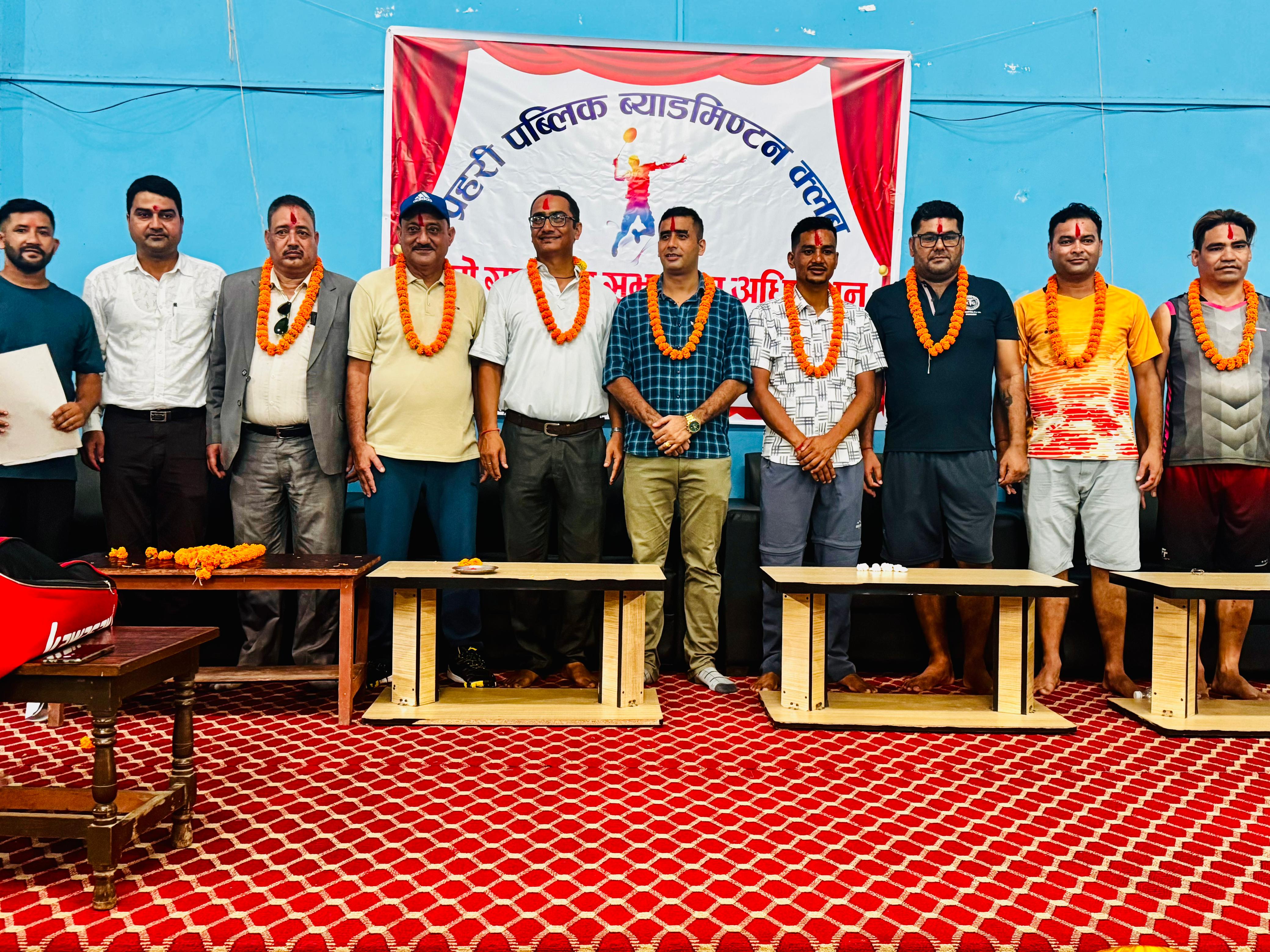 प्रहरी पब्लिक ब्याडमिण्टन क्लबकाे अध्यक्षमा पुनः जाेशि निर्वाचित