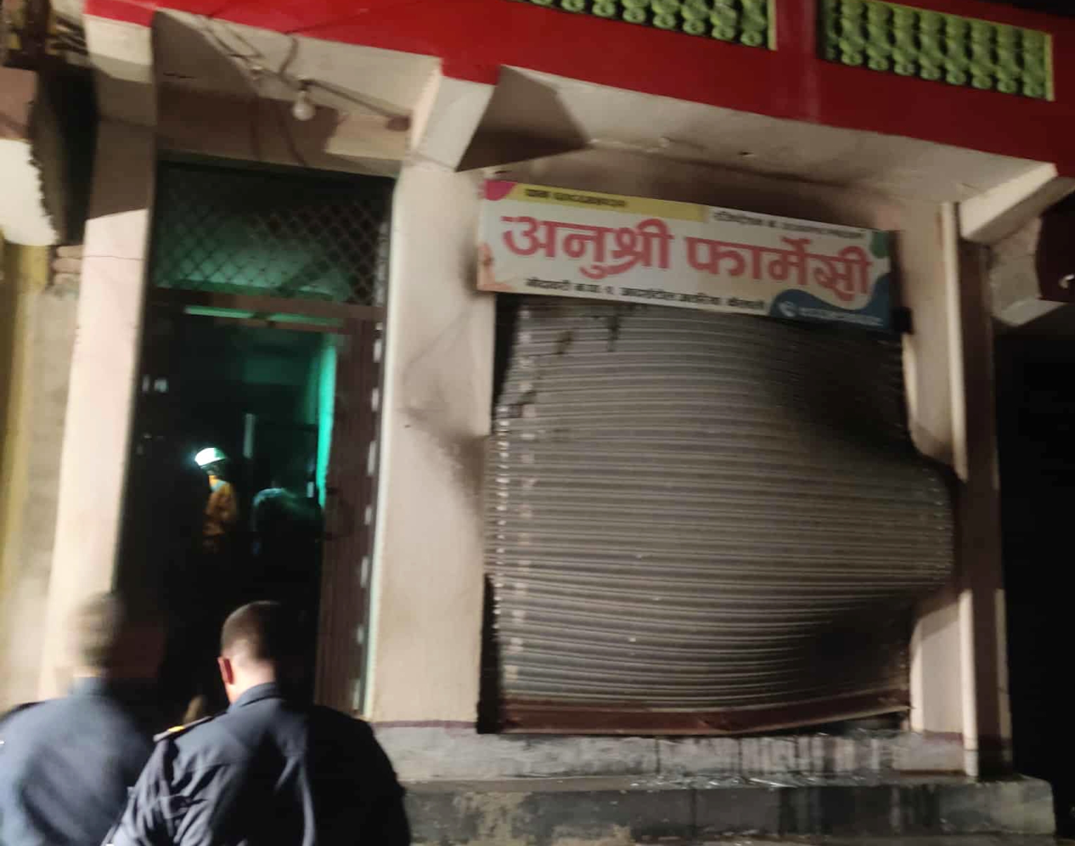 अत्तरियामा रहेको अनुश्री फार्मेसीमा आगलागी