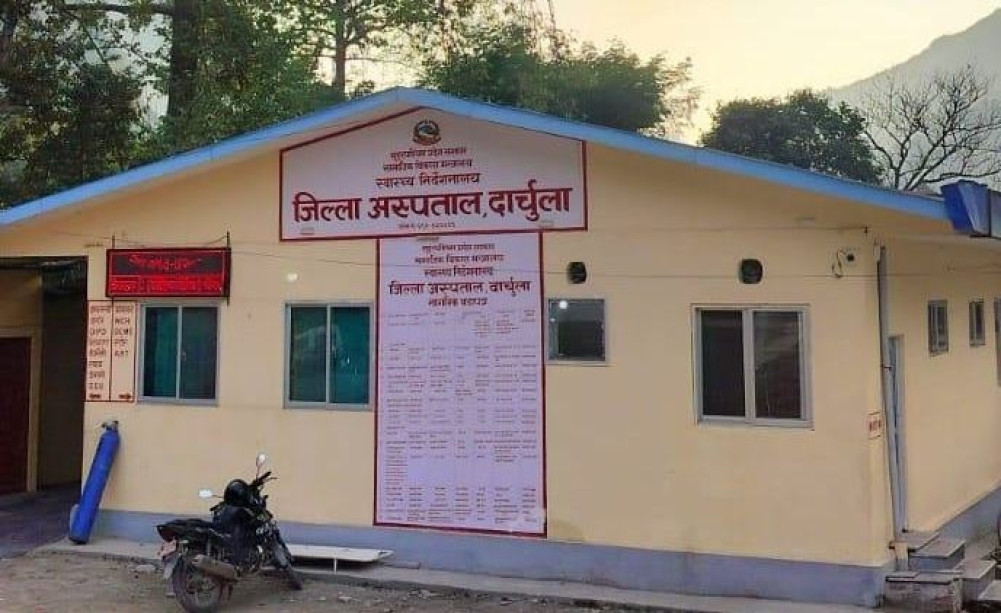 हिमाली जिल्ला दार्चुलामा भेटिए डेंगी संक्रमित