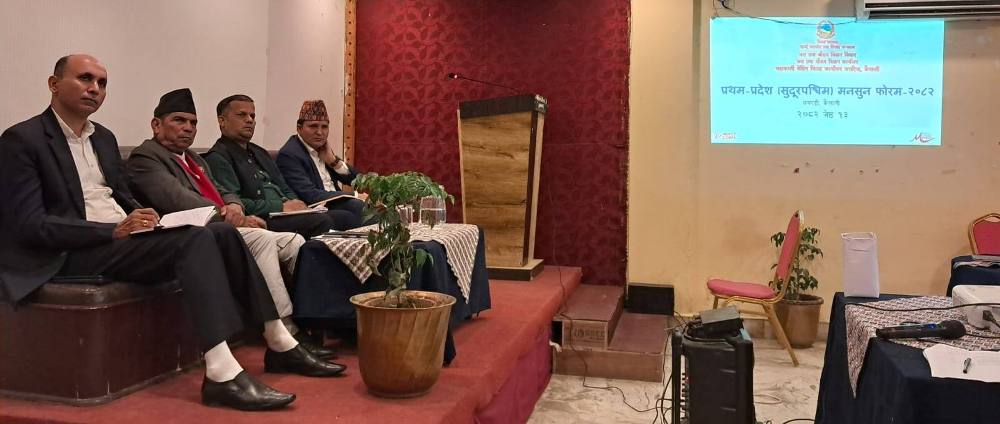 सुदूरपश्चिममा विपद् पूर्व तयारी : १६ स्थानमा नदी सतह मापन केन्द्र