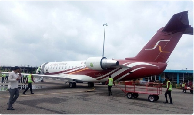 धनगढीबाट काठमाडौं उडेको श्री एअरलाइन्सको विमान भैरहवामा आकस्मिक अवतरण