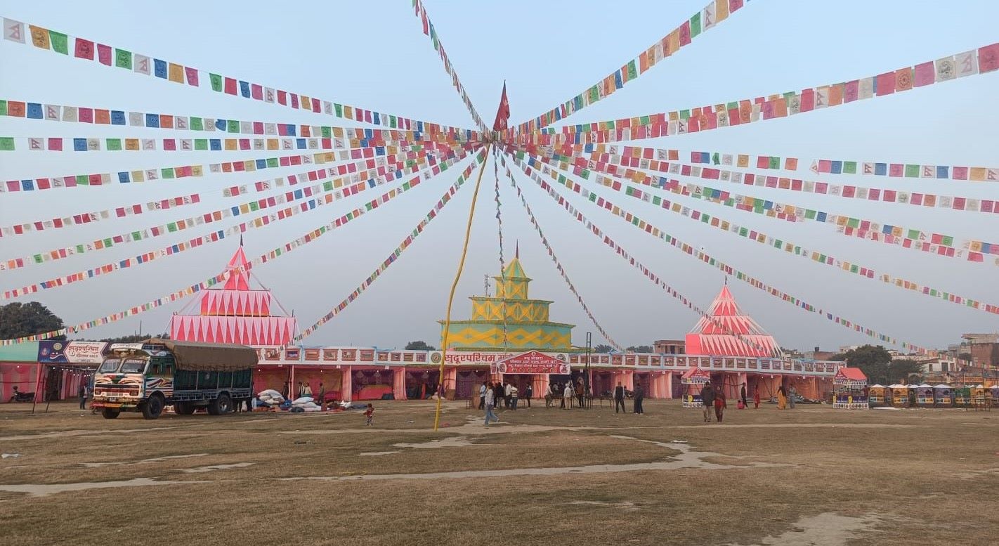 सुदूरपश्चिम महोत्सव आजबाट, अर्थमन्त्रीले उद्घाटन गर्नु हुने