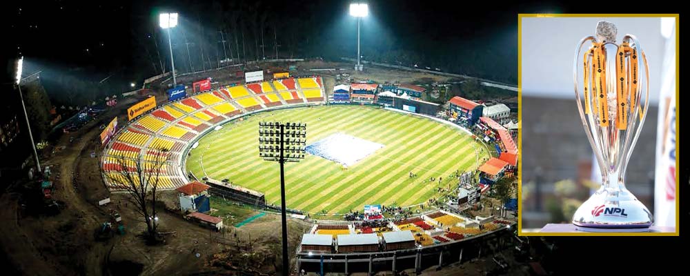 नेपाली क्रिकेटको महाकूम्भ एनपिएल आजदेखि