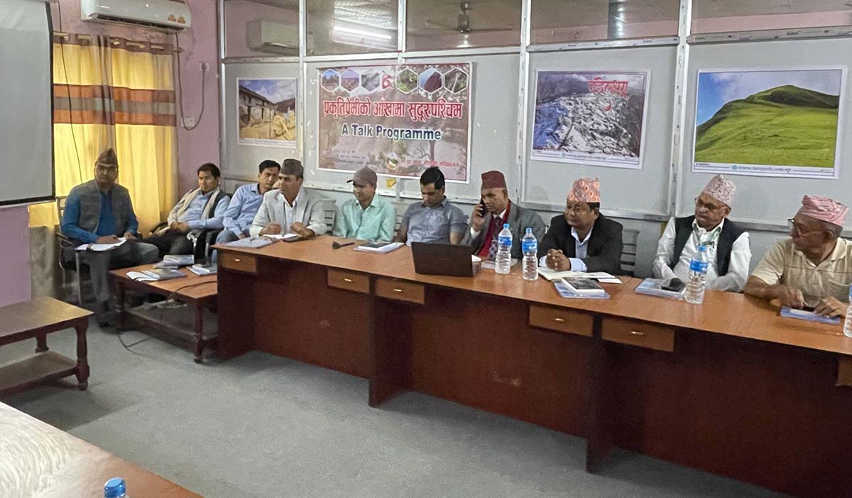 पर्यटनले विकास केन्द्रित काम गर्छ : मन्त्री रामेश्वर चौधरी