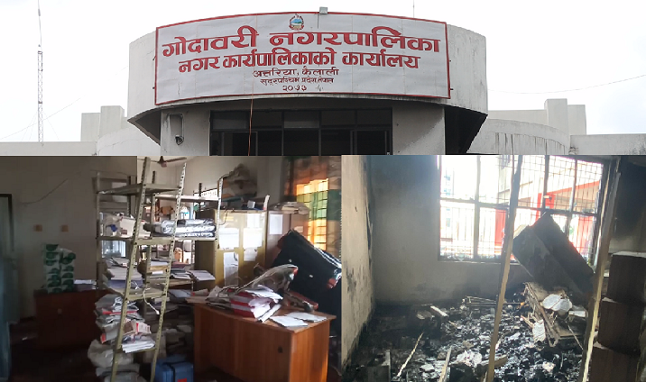 कैलालीका दुई नगरपालिकामा औषधी र उपकरण जलेर नष्ट