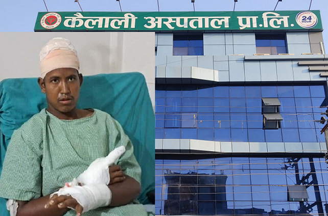 करेन्ट लागेर शख्त घाइते भएका सन्तोसले पाए पुनर्जन्म, कैलाली अस्पतालबाट सफल उपचार