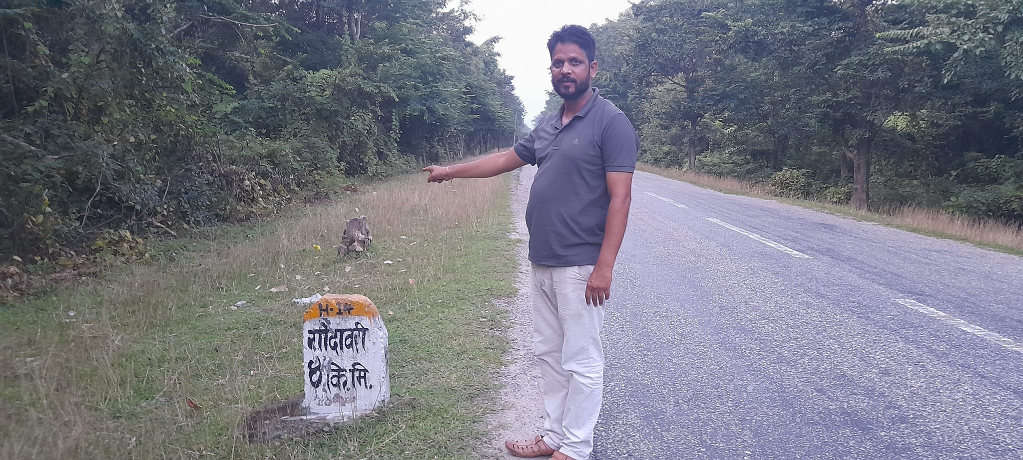 काँग्रेस कैलालीले गर्‍यो युवा नेता ‘आगो’माथि कारबाही