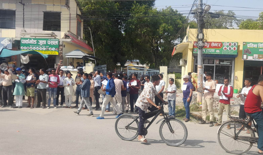 गेटामा विश्वविद्यालय स्थापनाको माग गर्दै  प्रदेश सभा अगाडि आज शङ्ख र सिटी बजाइने