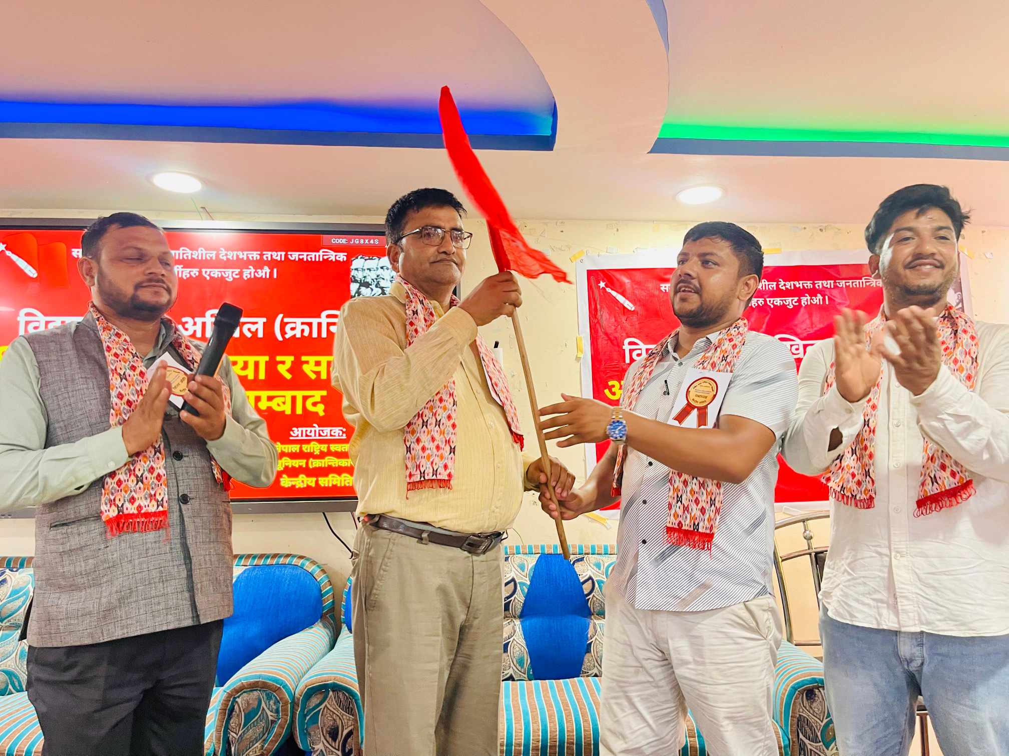 सुदूरपश्चिममा ''विद्यार्थीसँग अखिल क्रान्तिकारी'' अभियान सुरु