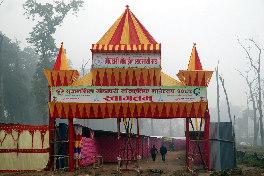 कैलालीको अत्तरियामा आजदेखि महोत्सव आयोजना हुँदै