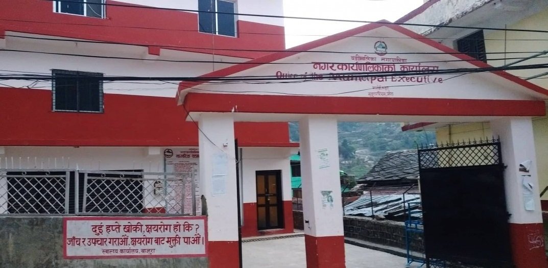 बाजुराको बडीमालिकाका सात वडा छाउपडी गोठमुक्त