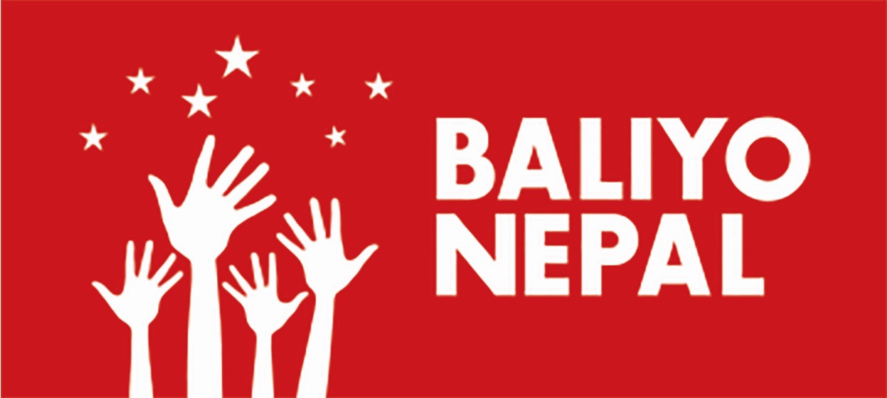 एलपिएल ८ औं संस्करणको बलियो पार्टनरमा बलियो नेपाल