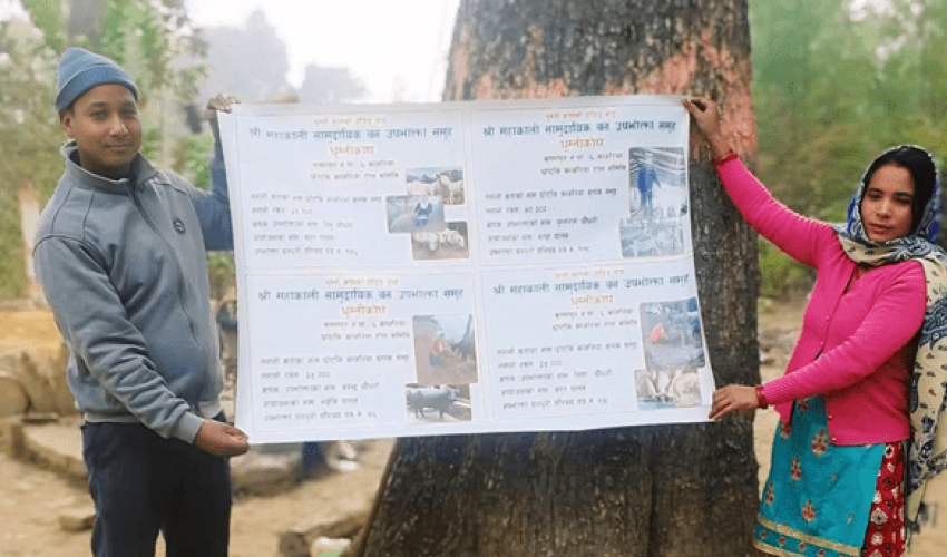 कञ्चनपुरको महाकाली सामुदायिक वनले आयमूलक कार्यक्रममा लगानी बढाउँदै