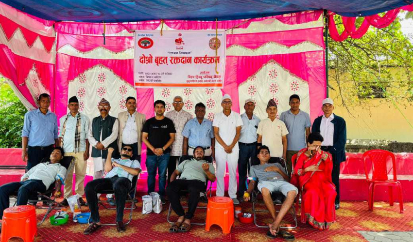 विश्व हिन्दू परिषदद्वारा दोस्रो बृहत् रक्तदान कार्यक्रम सम्पन्न, ७० जनाले गरे रक्तदान