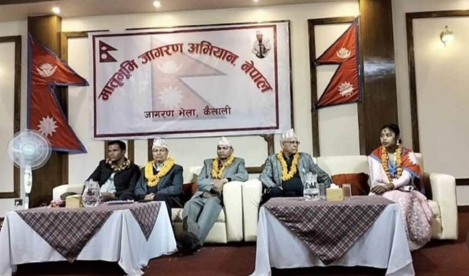 २०८४ को चुनावअघि सशक्त दल घोषणा हुन्छ : भीम रावल