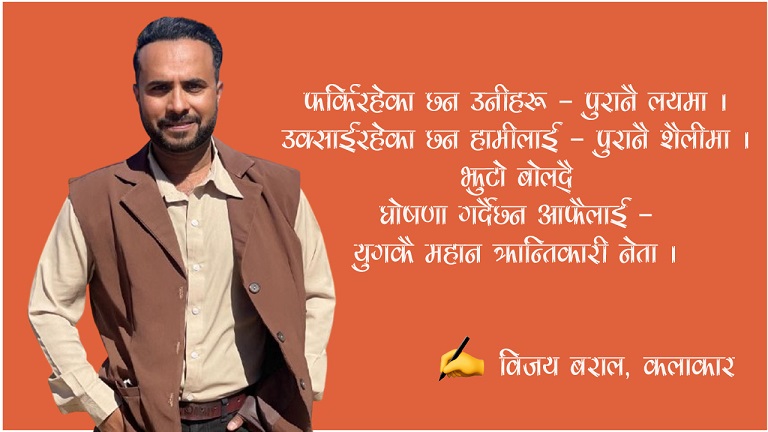 आवाज