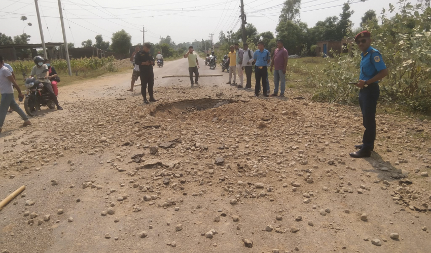 हुलाकी राजमार्गको कञ्चनपुर खण्डमा विस्फोट