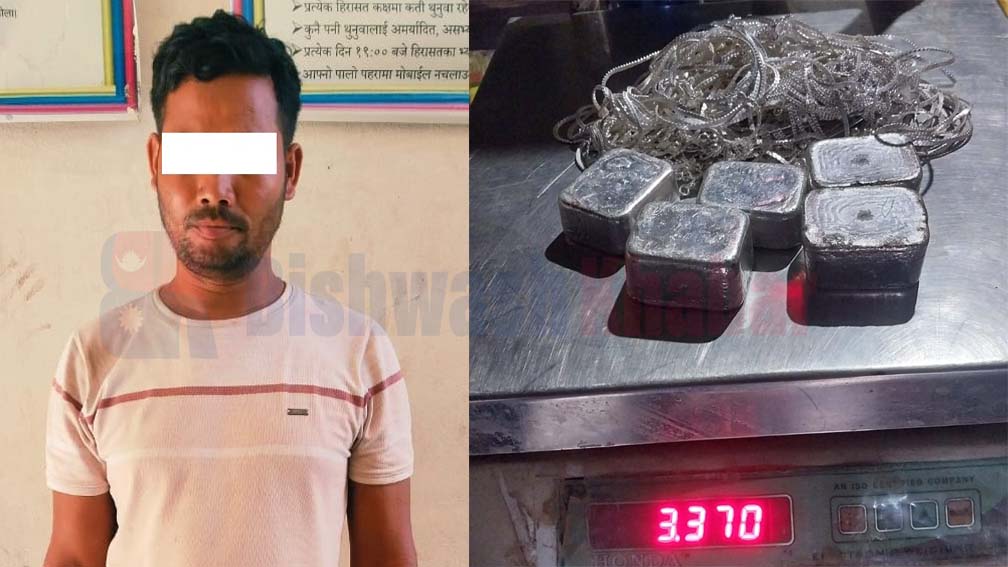 धनगढीमा साढे तीन किलोग्राम चाँदीका गहनासहित एक जना पक्राउ