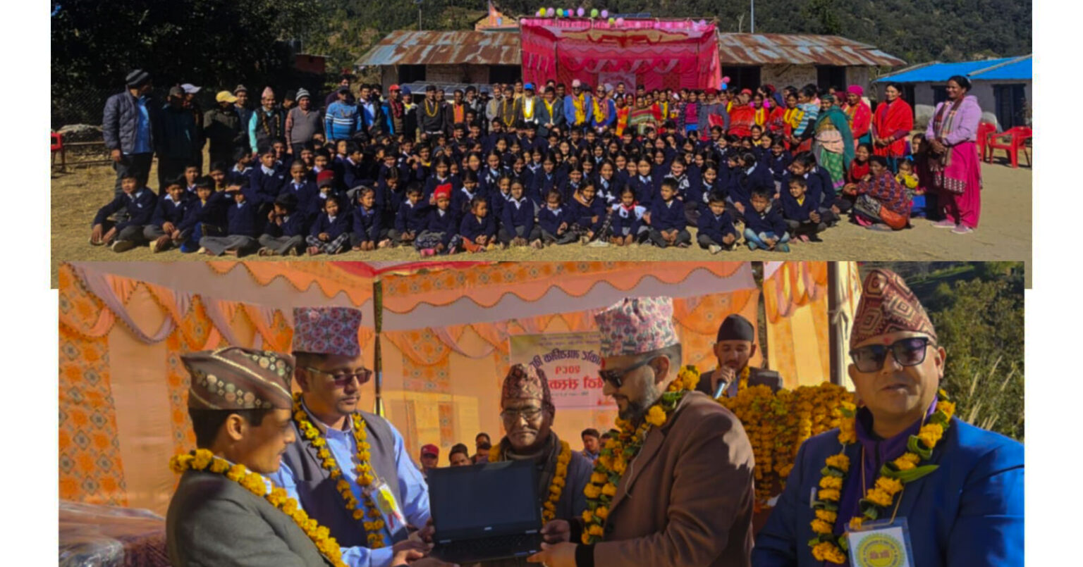 चैतन्य पाठशालाको शैक्षिक जागरण अभियान शुरू