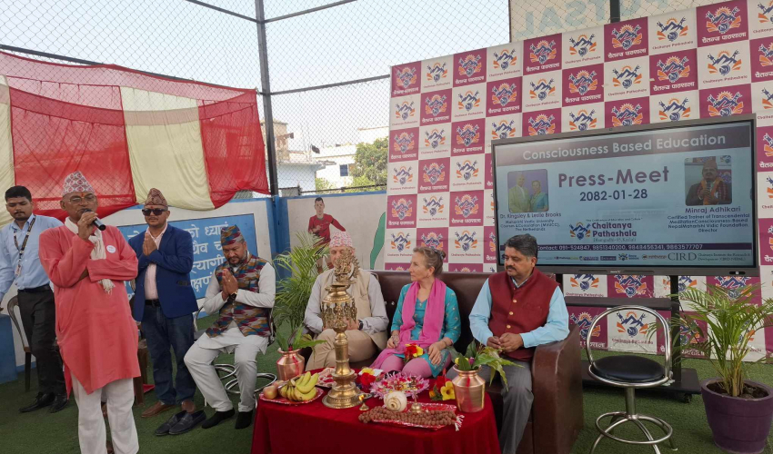 चैतन्य पाठशालाले कक्षा ११ र १२ का टप २५ विद्यार्थीलाई छात्रवृत्ति दिने