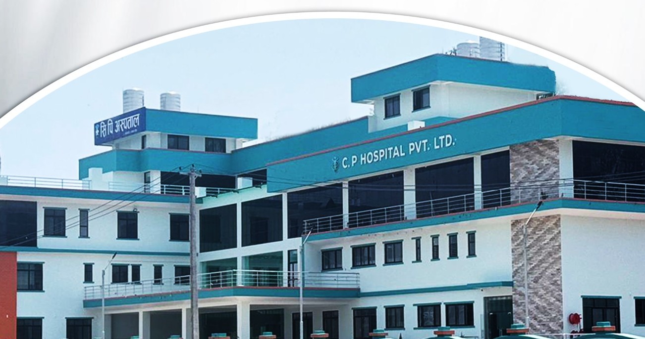 सिपी अस्पतालले कञ्चनपुरको बेलडाँडीमा निःशुल्क स्वास्थ्य शिविर गर्दै