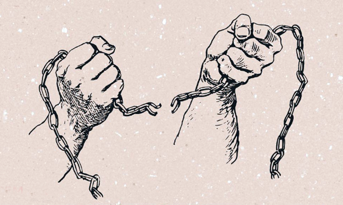 आज अन्तर्राष्ट्रिय दासता उन्मूलन दिवस