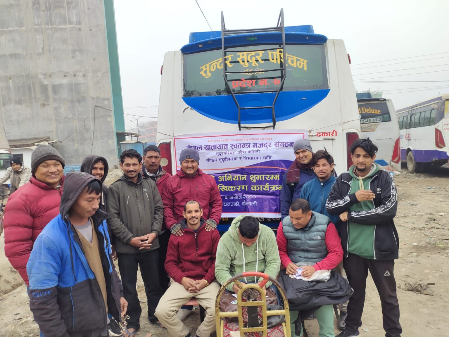 दुर्घटना न्युनिकरणका लागी कर्मथलो अभियानमा सक्रिय सुदुरपश्चिम