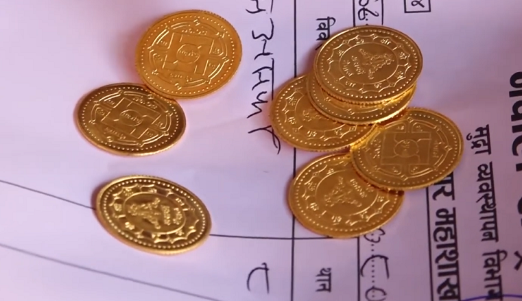राष्ट्र बैंकले १९ गतेदेखि सुनका असर्फी र चाँदीका सिक्का बेच्ने