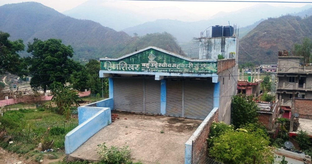 हिमशिखर सहकारीको डोटी कार्यालय २ वर्षदेखि बन्द, ५ सय बचतकर्ताले पाएनन् ५ करोड बचत फिर्ता