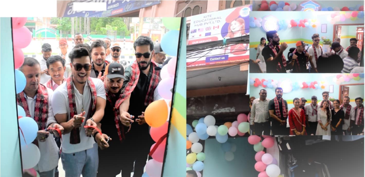 धनगढीमा काइट एजुकेसन  हबको अभिनेता पुष्प खड्का गरे भव्य उद्घाटन