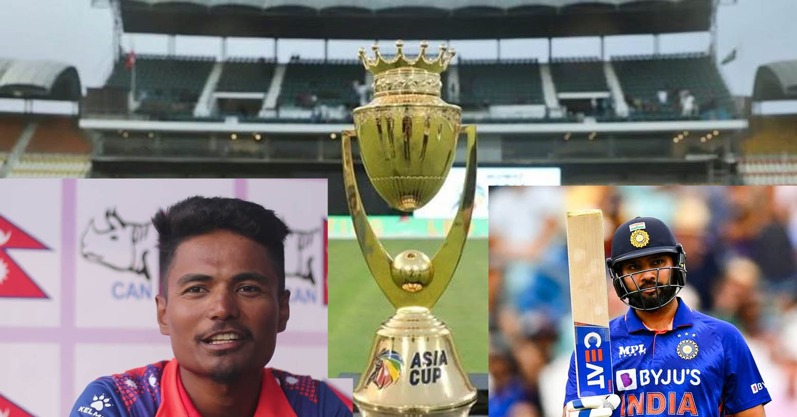 एसिया कप क्रिकेट : भारतसँग भिड्दै नेपाल