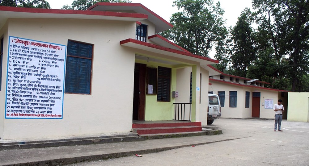 जोगबुढा अस्पताललाई ५० शय्यामा स्तरोन्नति गरिने
