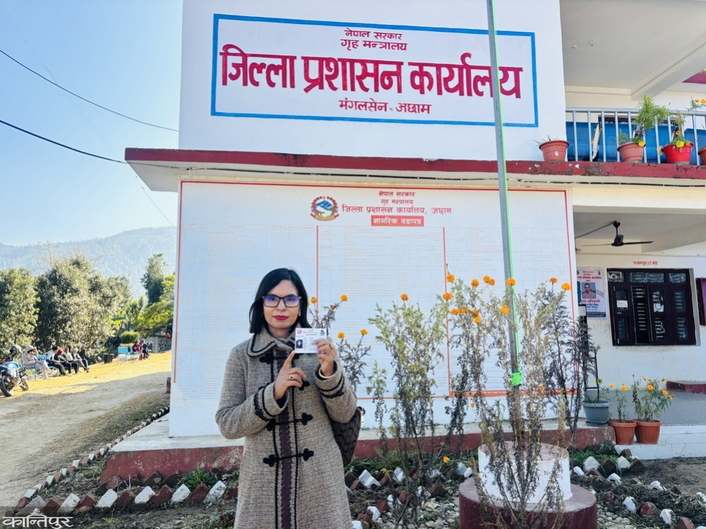 ज्वाला संग्रौलाले किन लिइन् अछामबाट नागरिकता ?