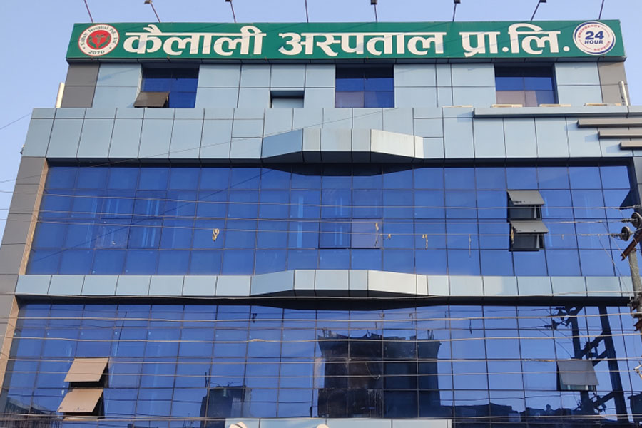 कैलाली अस्पतालले जेन–जी आन्दोलनमा घाइतेको निःशुल्क उपचार गर्ने