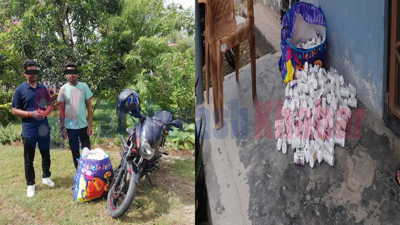 कैलालीको धनगढीबाट १० लाख बढीको अबैध औषधी सहित २ जान पक्राउ