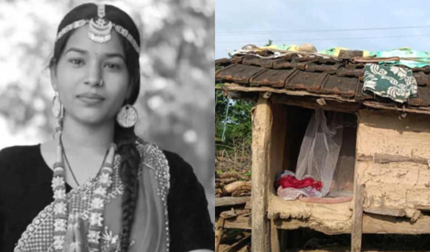 छाउगोठमा सर्पदंश लागेर मृत्युभएकी कमलाका परिवारलाई आर्थिक सहयोग