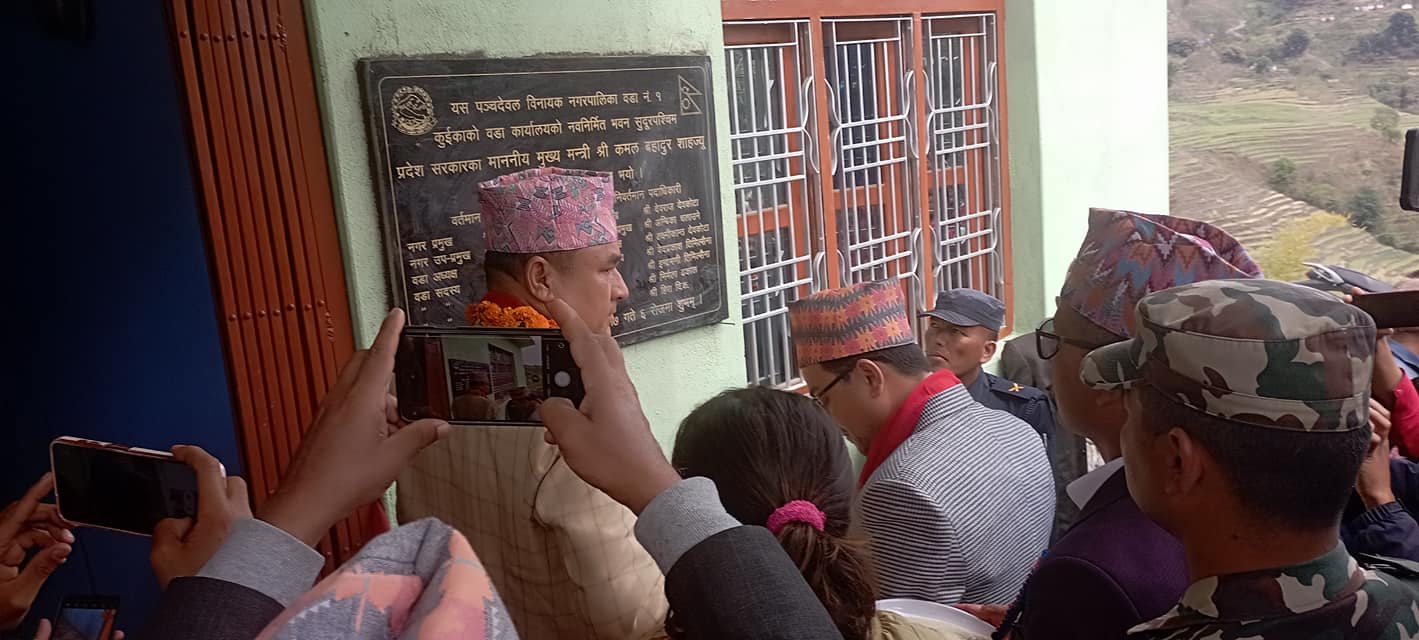 मुख्यमन्त्री शाह उद्घाटन र काठमाण्डौं धाउनमै व्यस्त