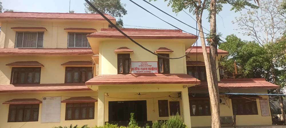 राजस्व कार्यालय कञ्चनपुरले कर नबुझाउनेलाई कारबाही गर्दे