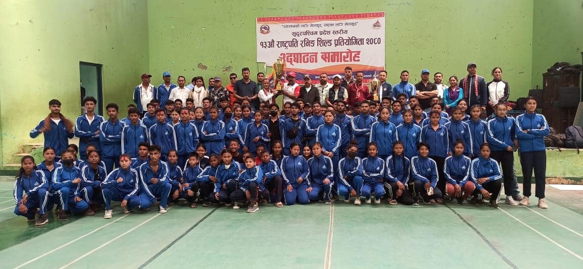 राष्ट्रपति रनिङ शिल्ड प्रतियोगिता खेल्ने सुदुरपश्चिमका खेलाडीको टीम काठमाण्डौँ प्रस्थान