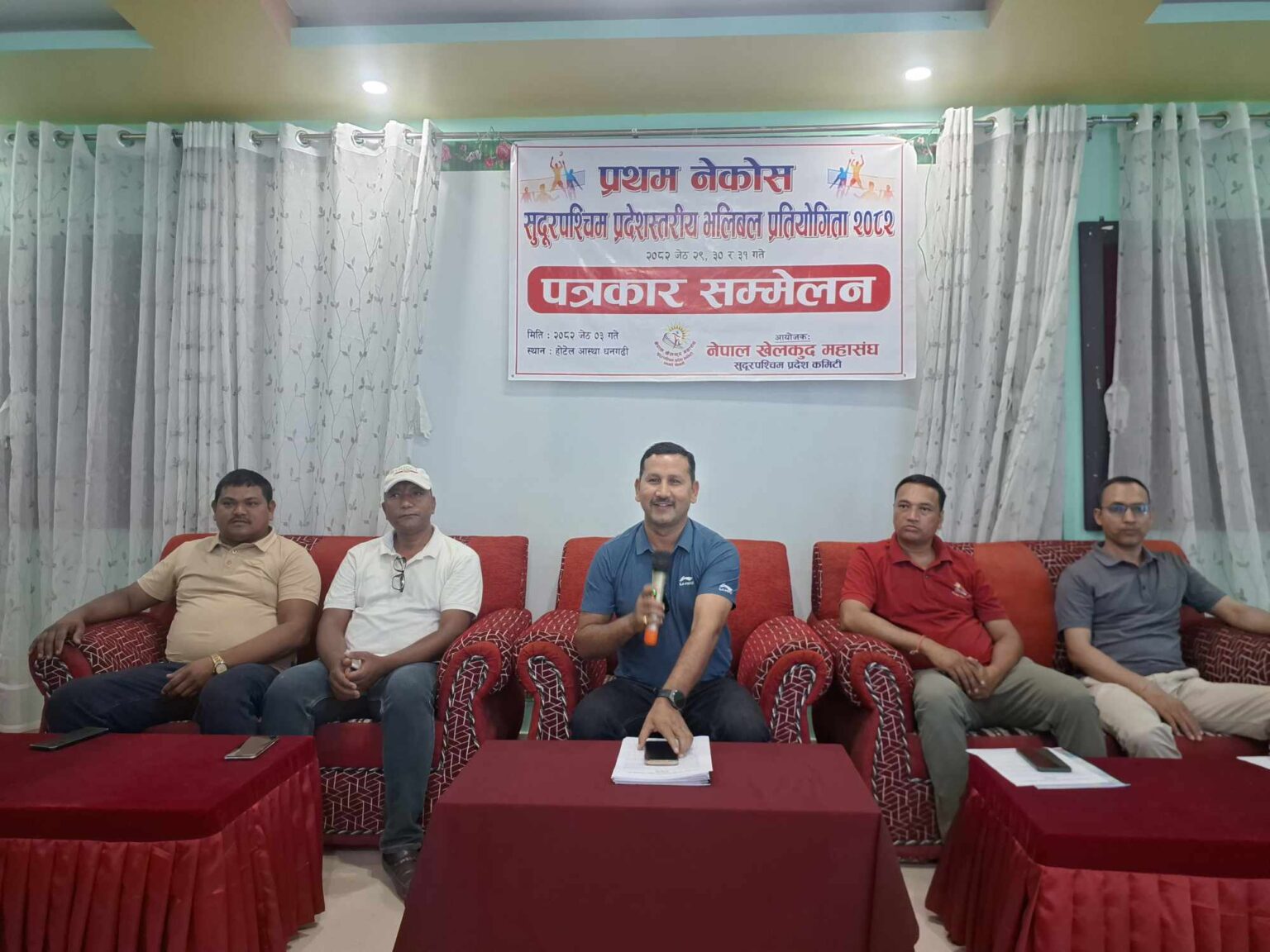 नेपाल खेलकुद महासघंले धनगढीमा भलिवल प्रतियोगिता गर्ने, बिजेताले एक लाख पाउने