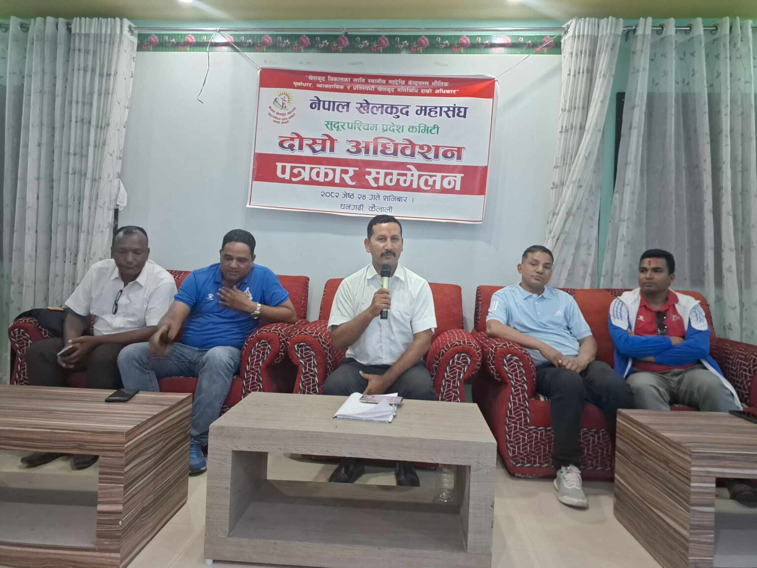 खेलकुद महासंघ सुदूरपश्चिमको दोस्रो अधिवेशन आज, लेखराज भट्टले उद्घाटन गर्ने