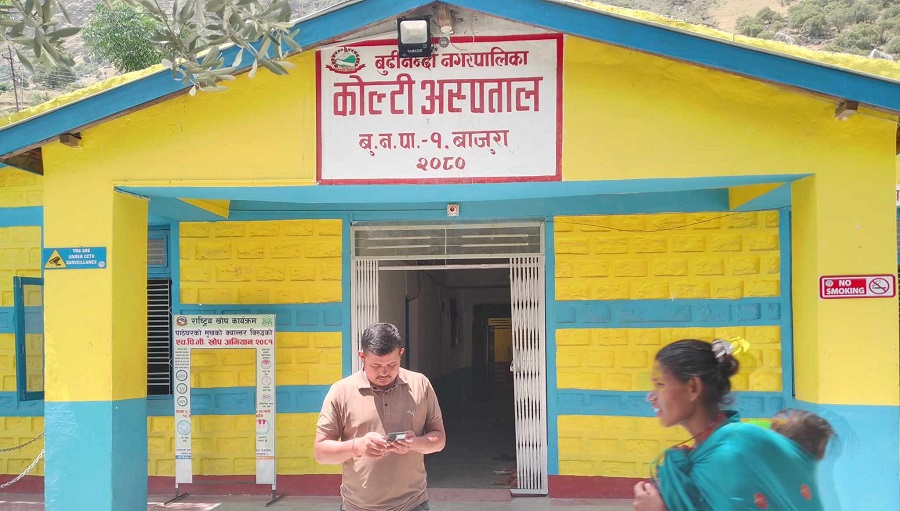 बाजुराको कोल्टीमा ब्लड बैँक र अक्सिजन पलान्टको अभाव